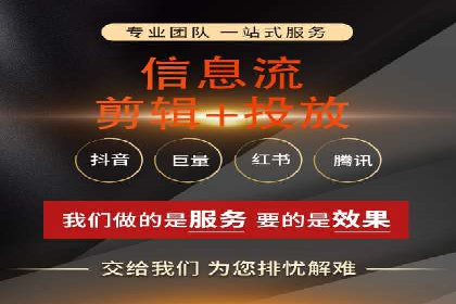 SEM推广优化实战案例：策略与技巧